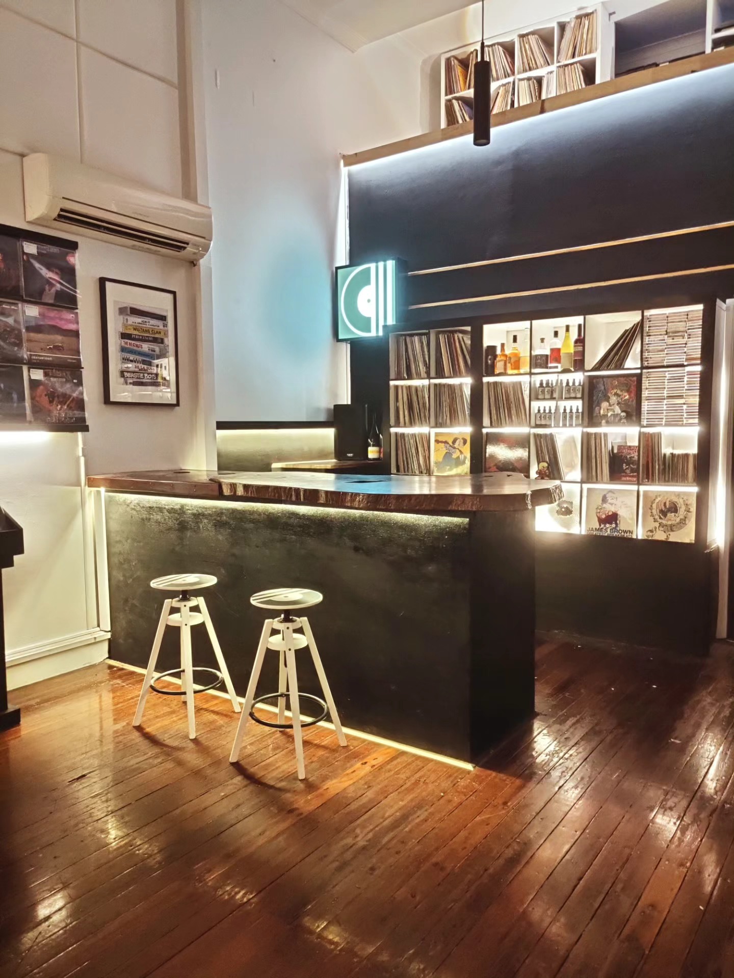 catalog music bar